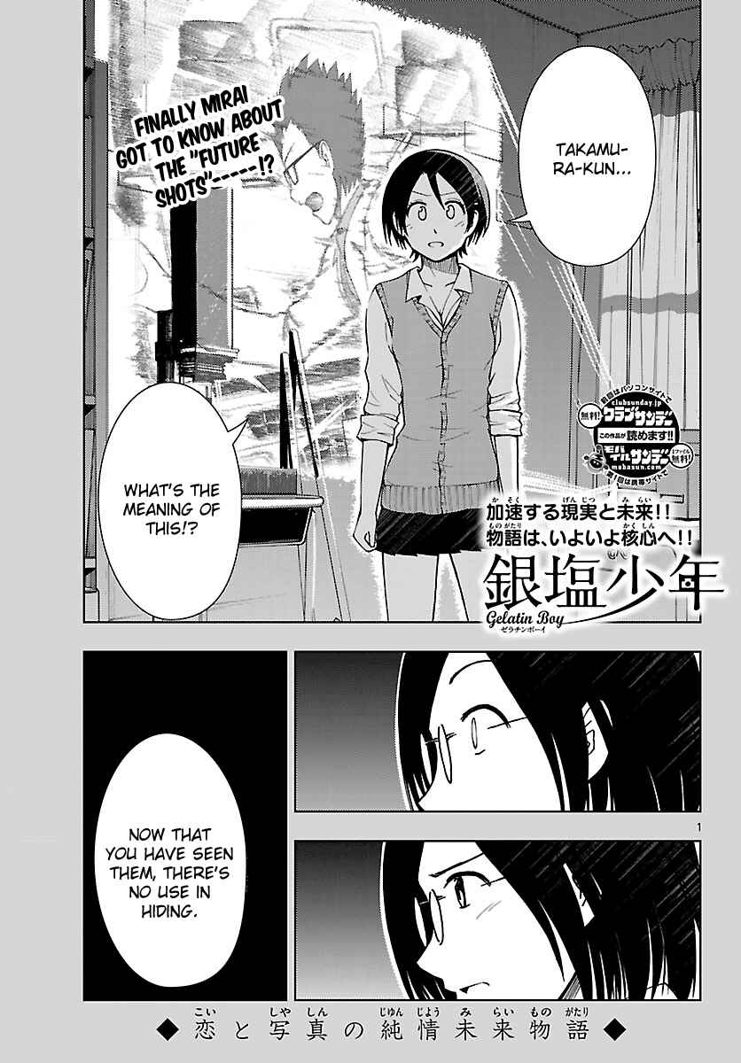 Page 2 Chapter 15 Ginen Shounen