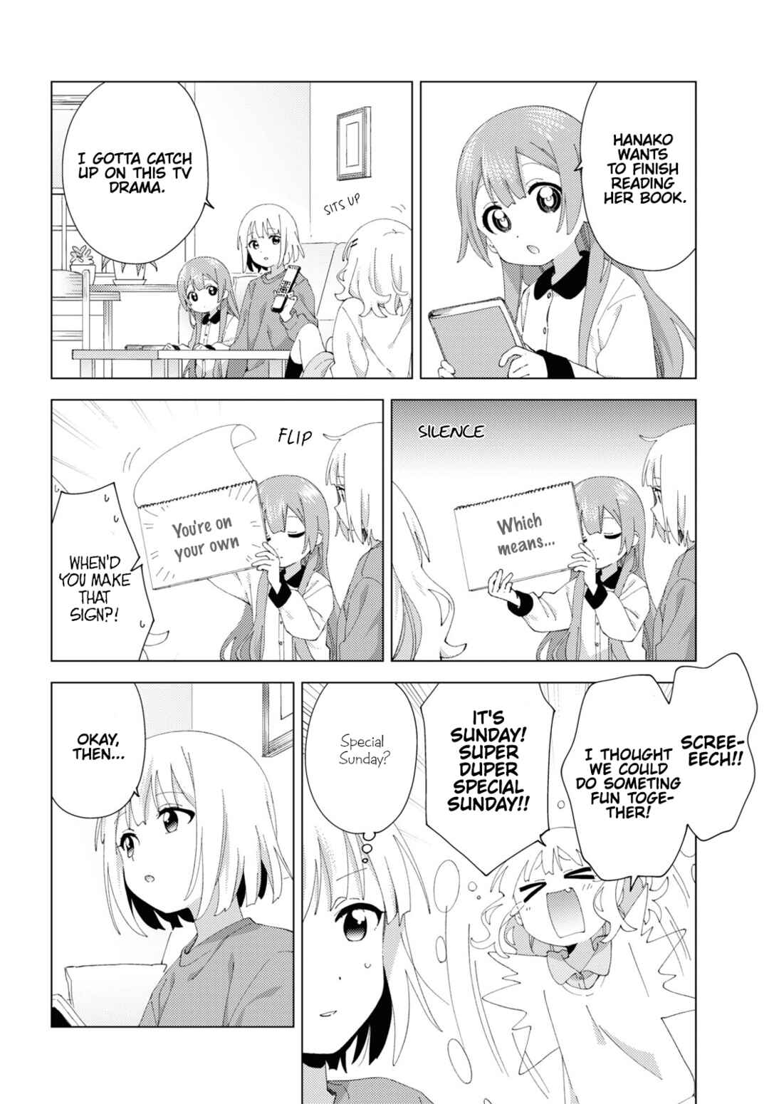 Page 2 Chapter 98 Oomuro-ke