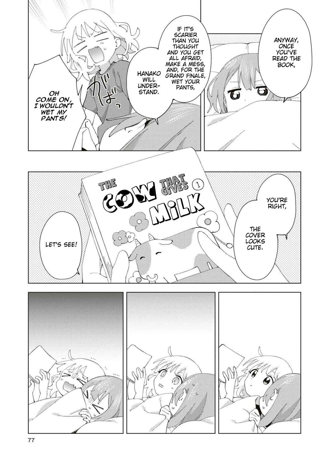 Page 7 Chapter 88 Oomuro-ke