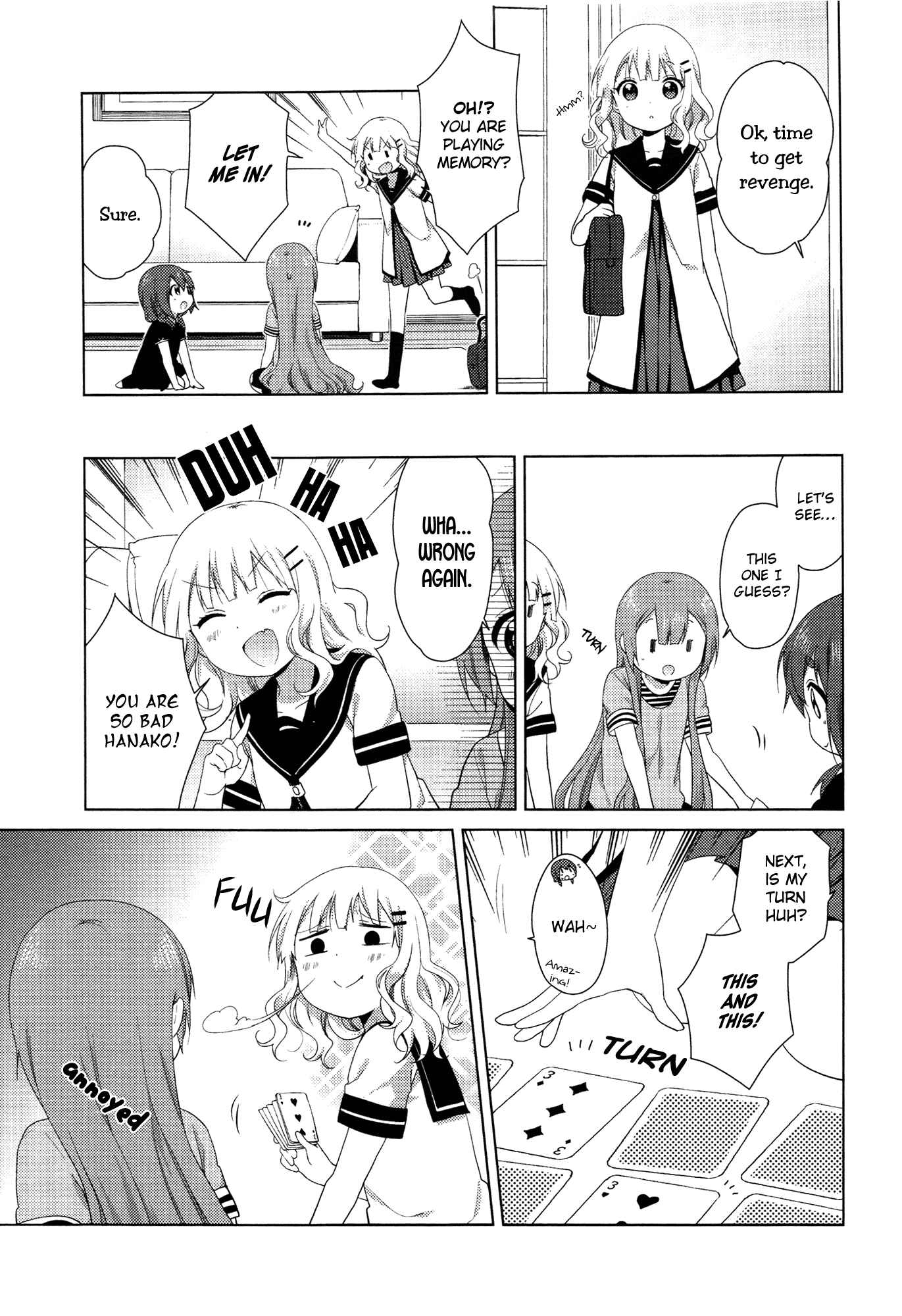 Page 3 Chapter 32 Oomuro-ke