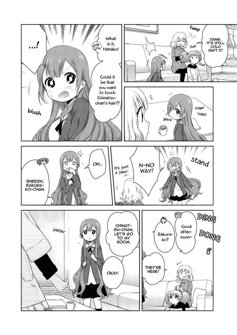 Page 6 Chapter 24 Oomuro-ke