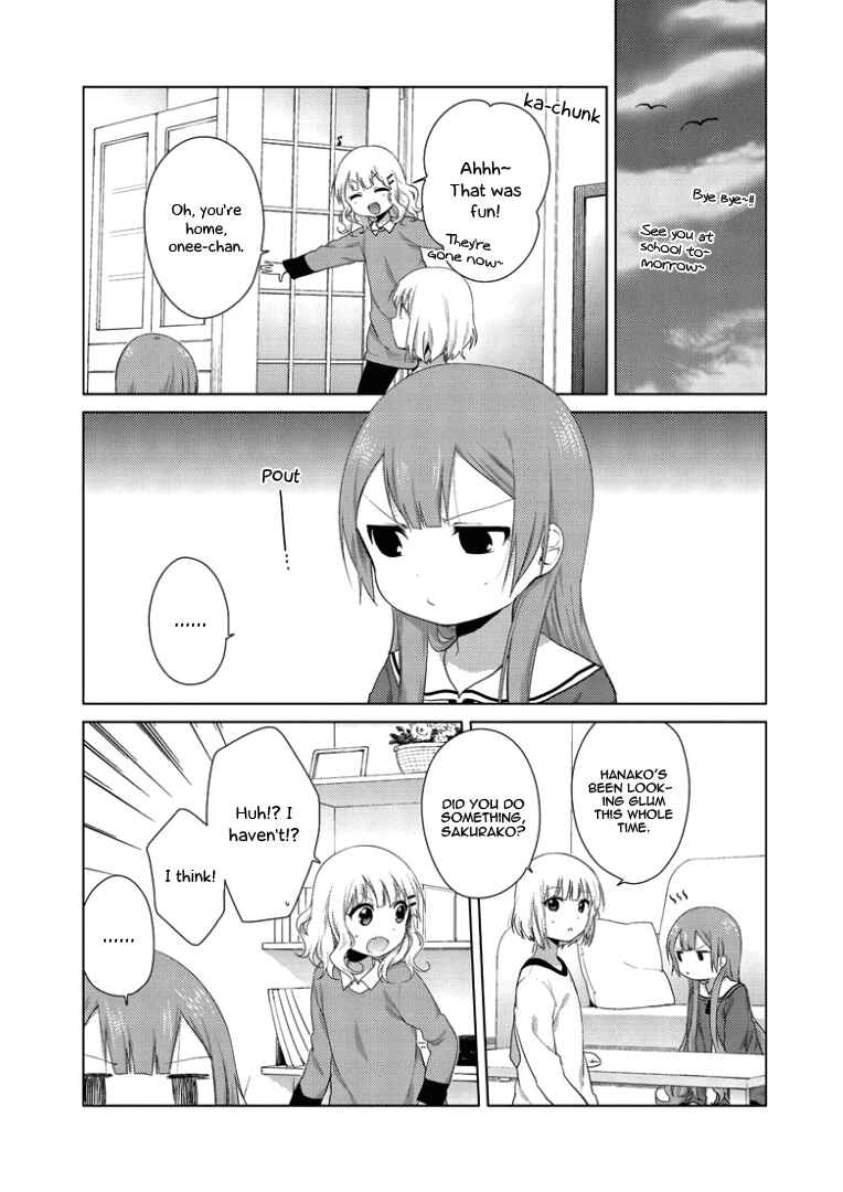 Page 7 Chapter 24 Oomuro-ke