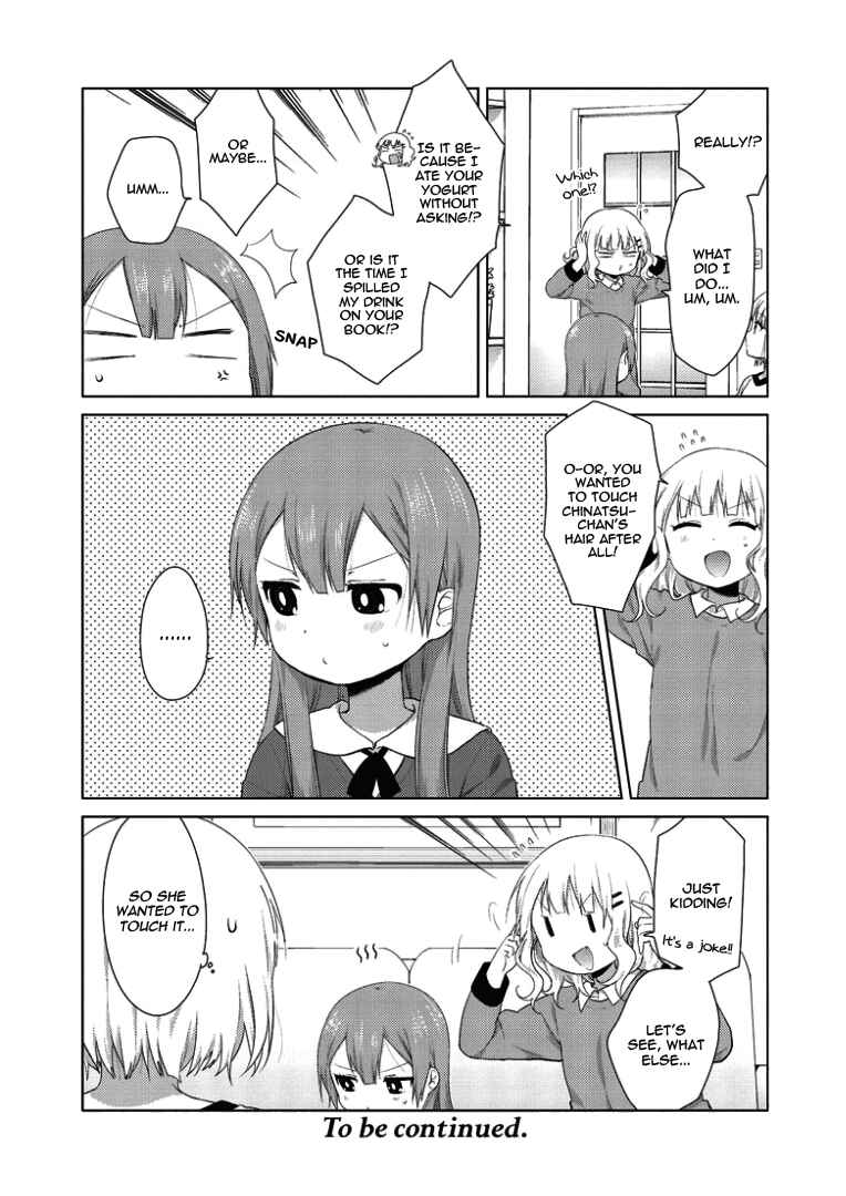Page 8 Chapter 24 Oomuro-ke