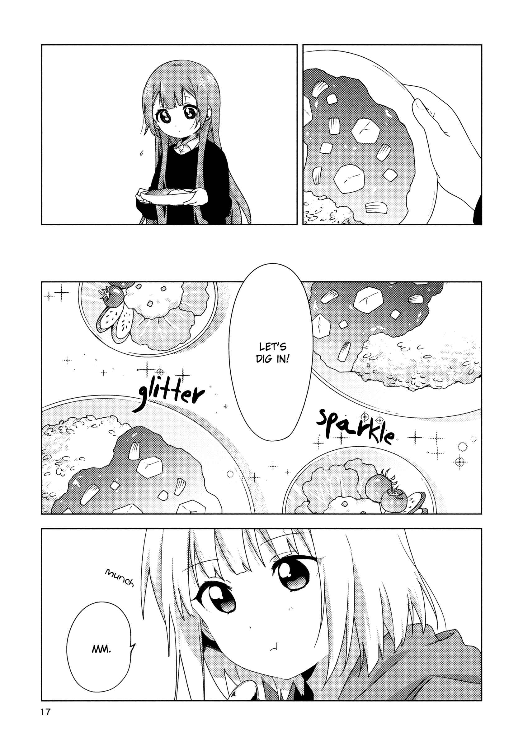 Page 3 Chapter 57 Oomuro-ke