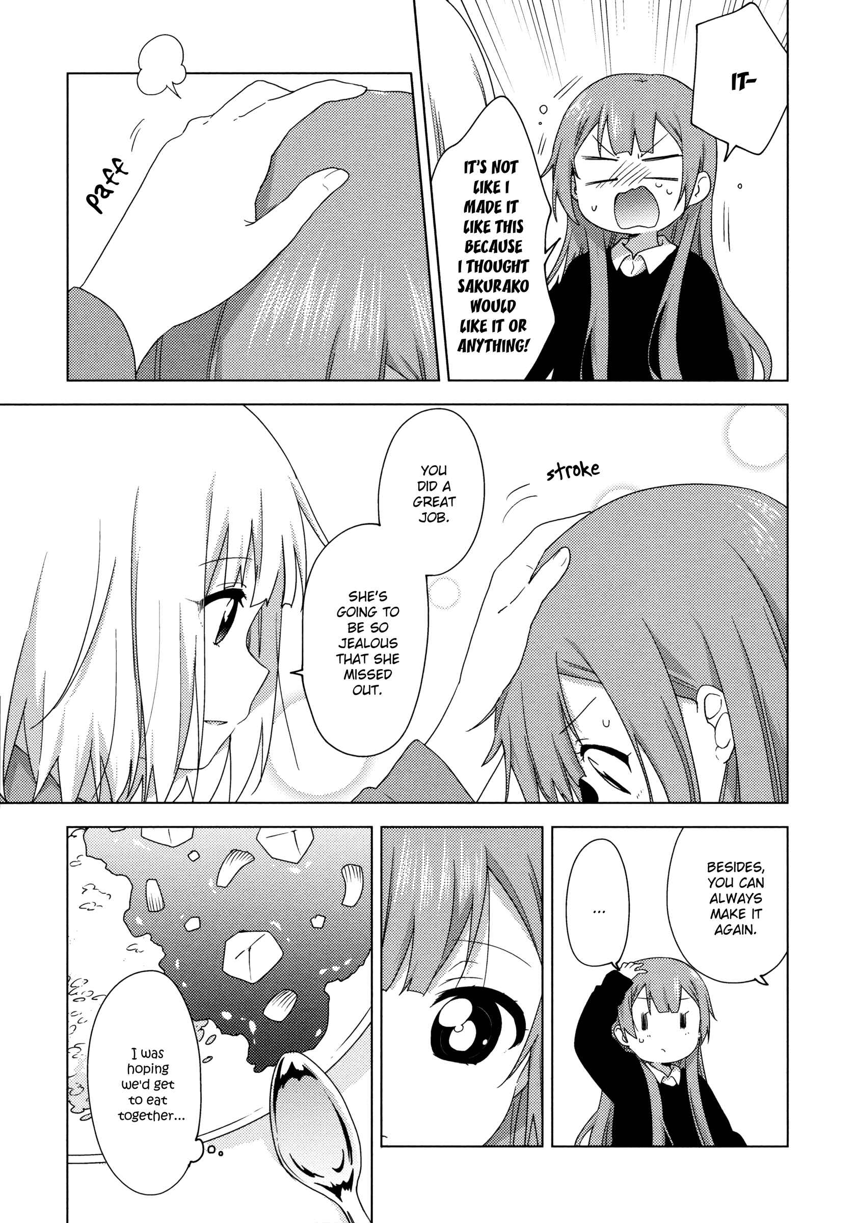 Page 5 Chapter 57 Oomuro-ke