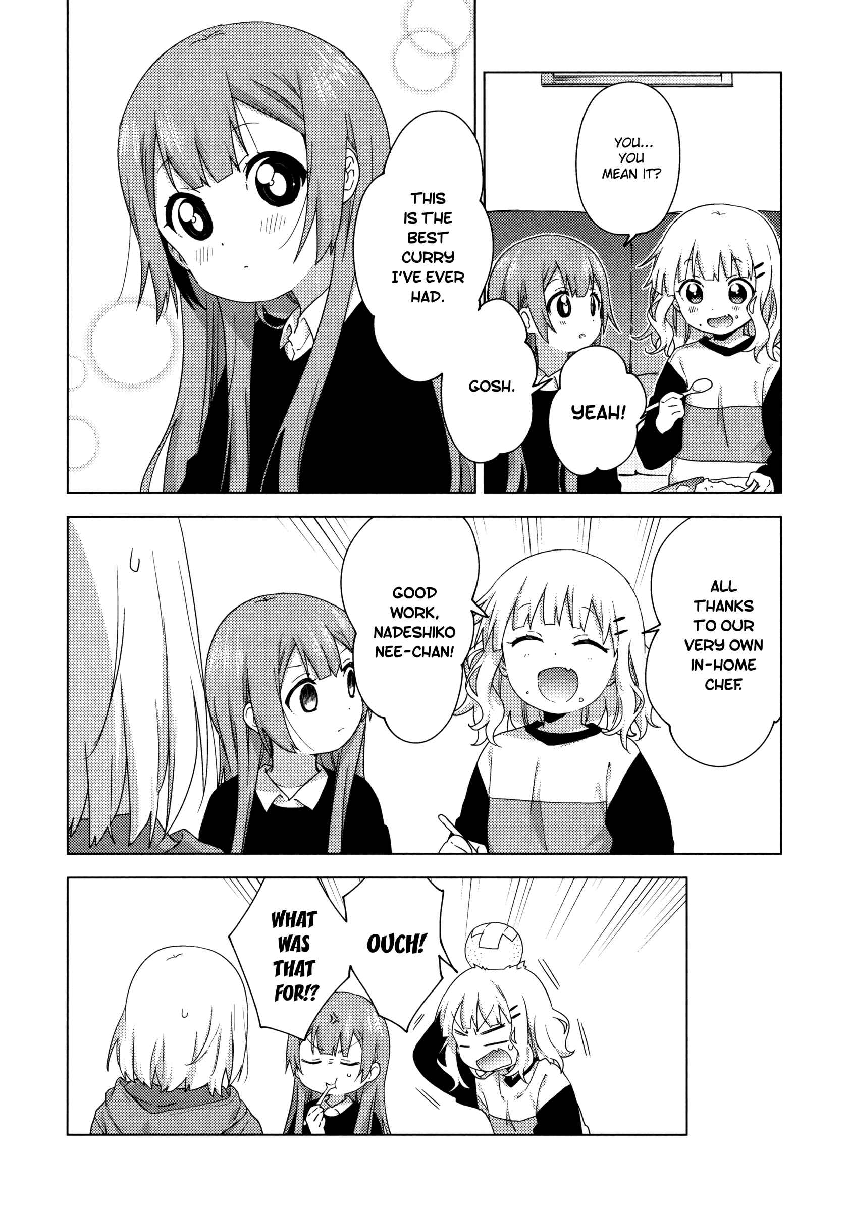 Page 8 Chapter 57 Oomuro-ke