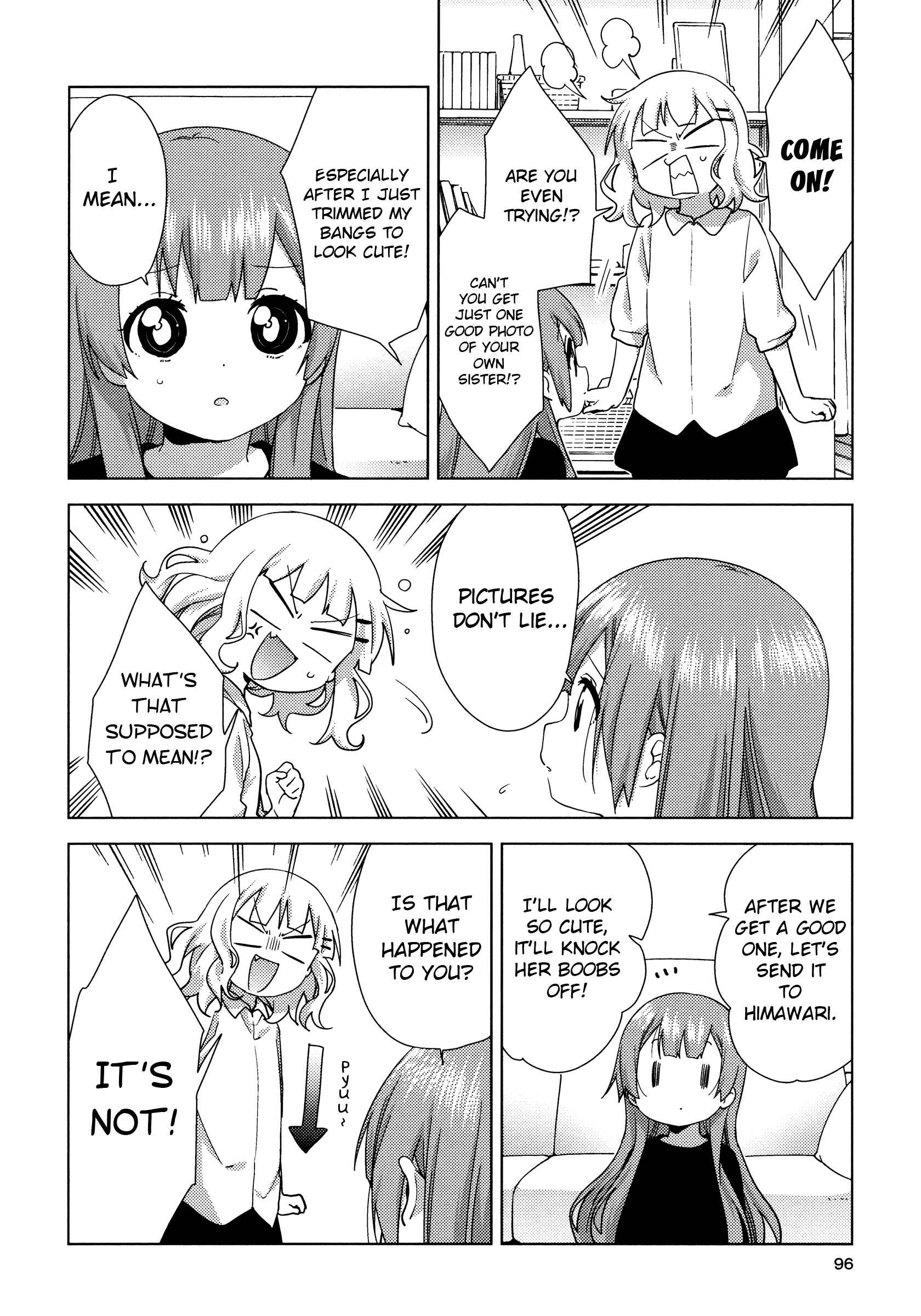 Page 2 Chapter 53 Oomuro-ke