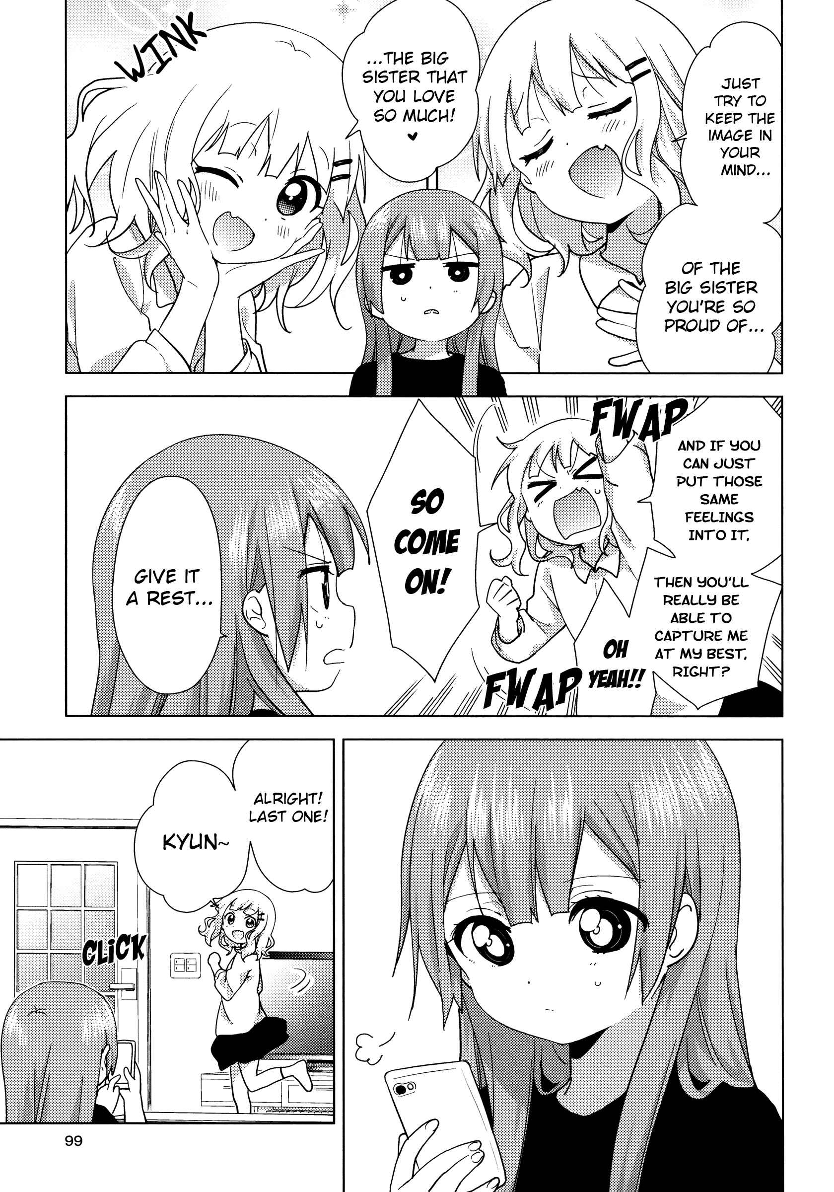 Page 5 Chapter 53 Oomuro-ke