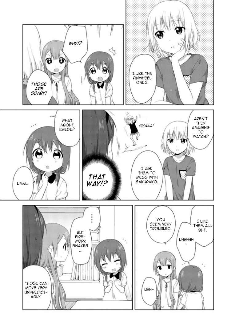 Page 5 Chapter 18 Oomuro-ke