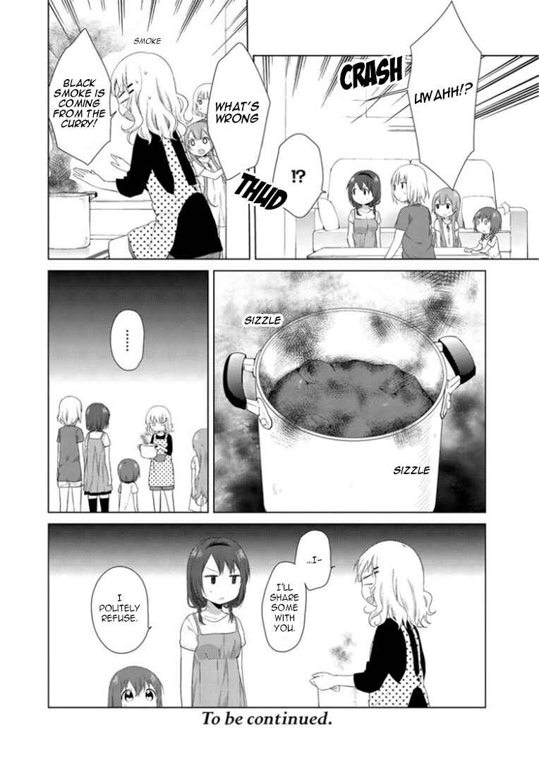 Page 6 Chapter 18 Oomuro-ke