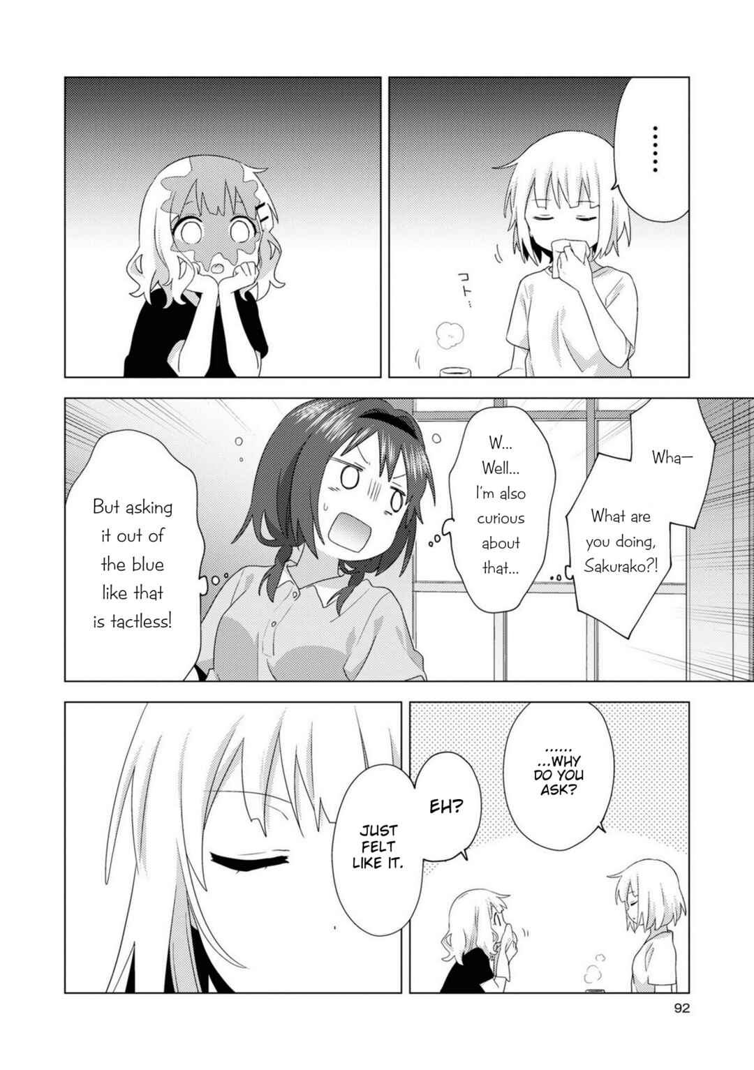 Page 2 Chapter 77 Oomuro-ke