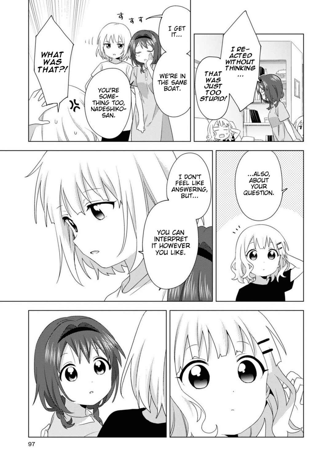 Page 7 Chapter 77 Oomuro-ke