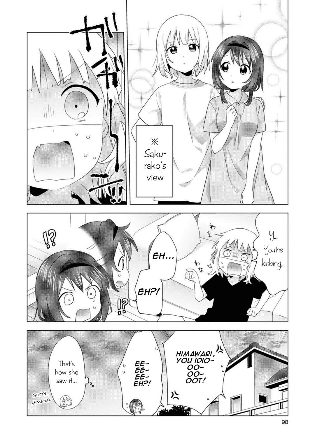 Page 8 Chapter 77 Oomuro-ke