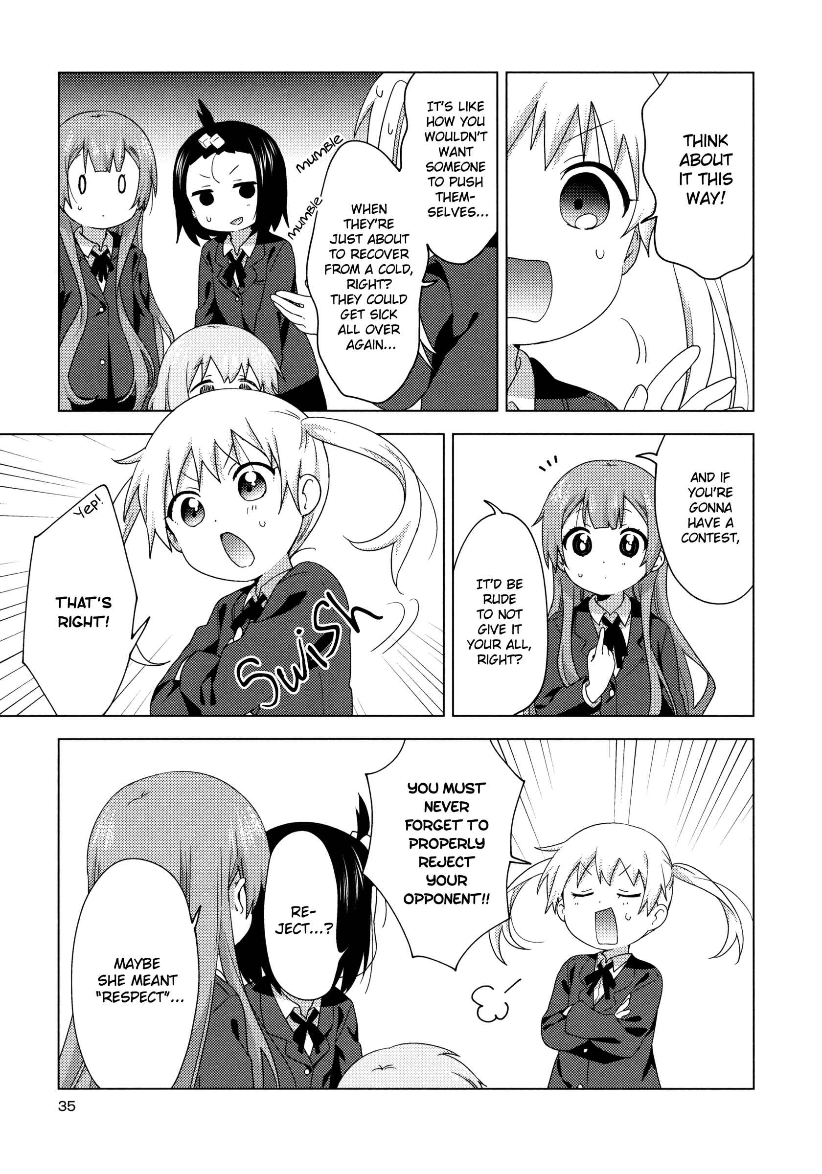 Page 3 Chapter 59 Oomuro-ke