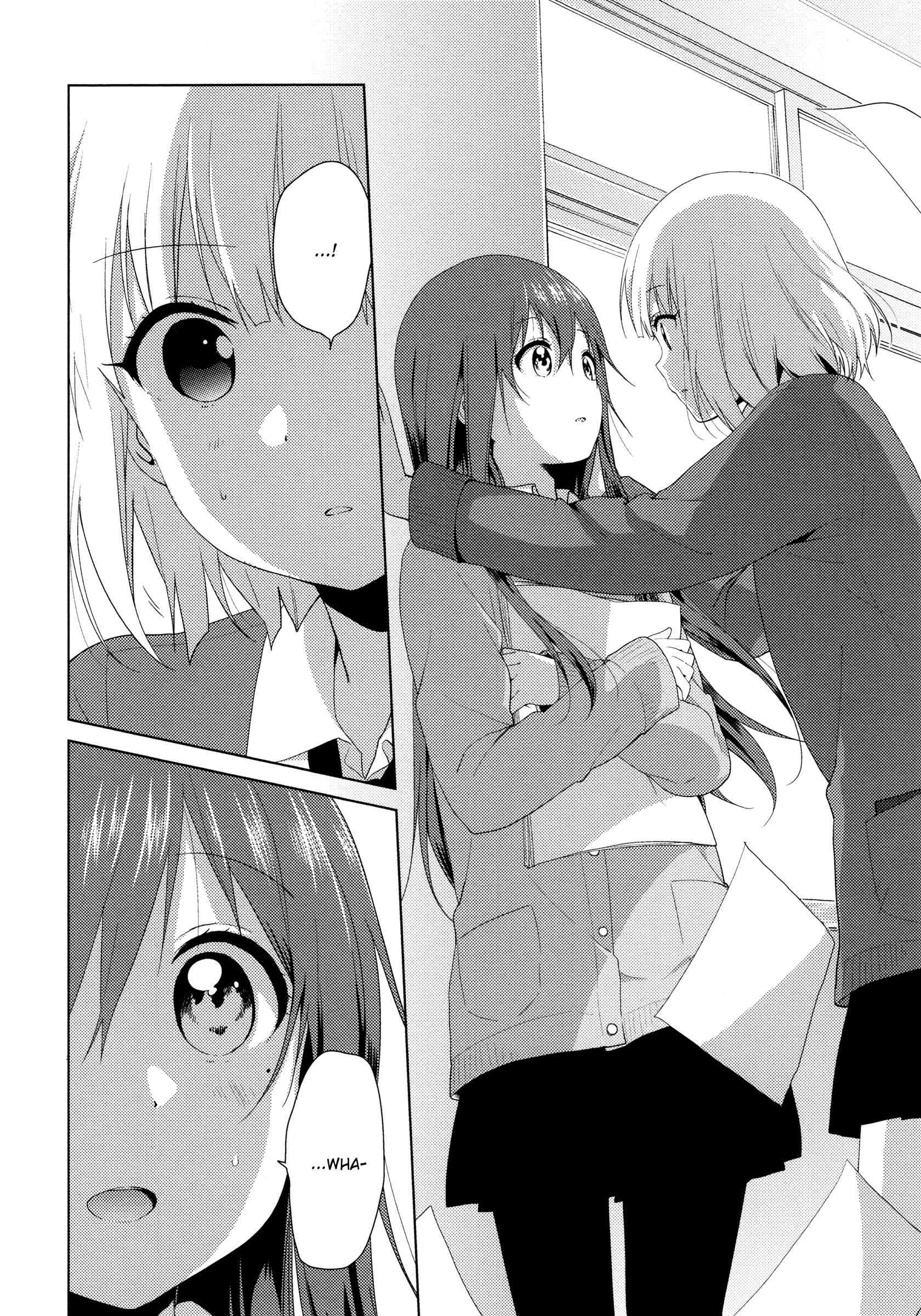 Page 4 Chapter 40 Oomuro-ke