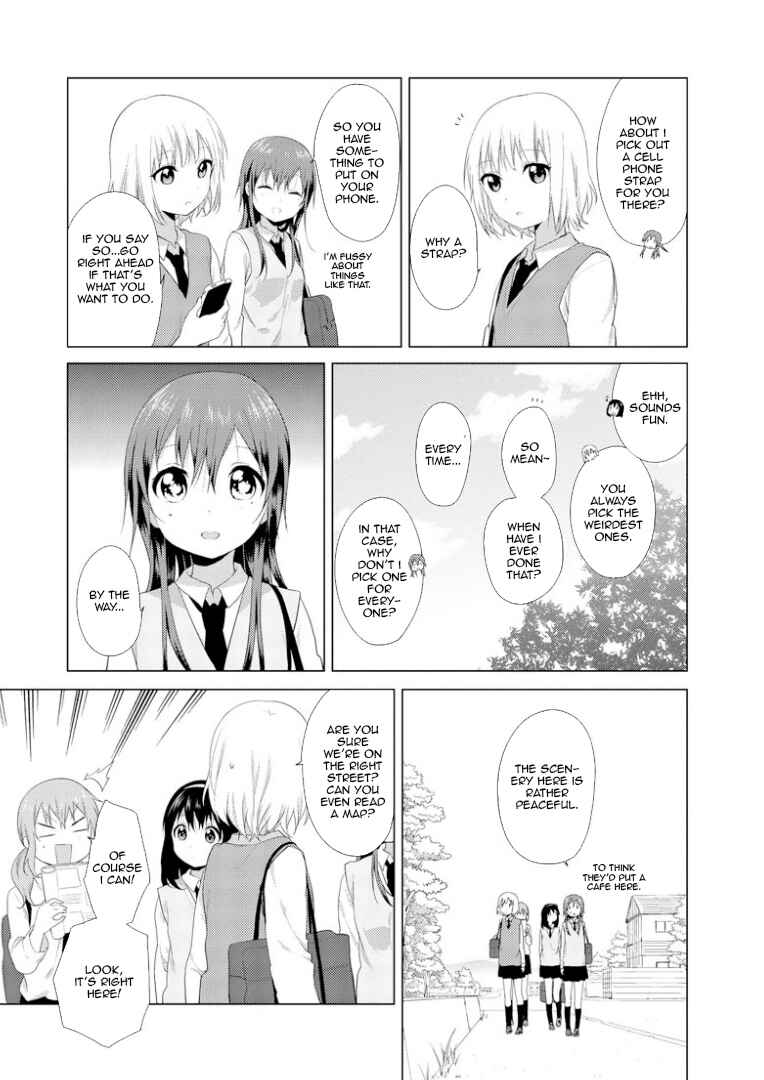 Page 5 Chapter 16 Oomuro-ke
