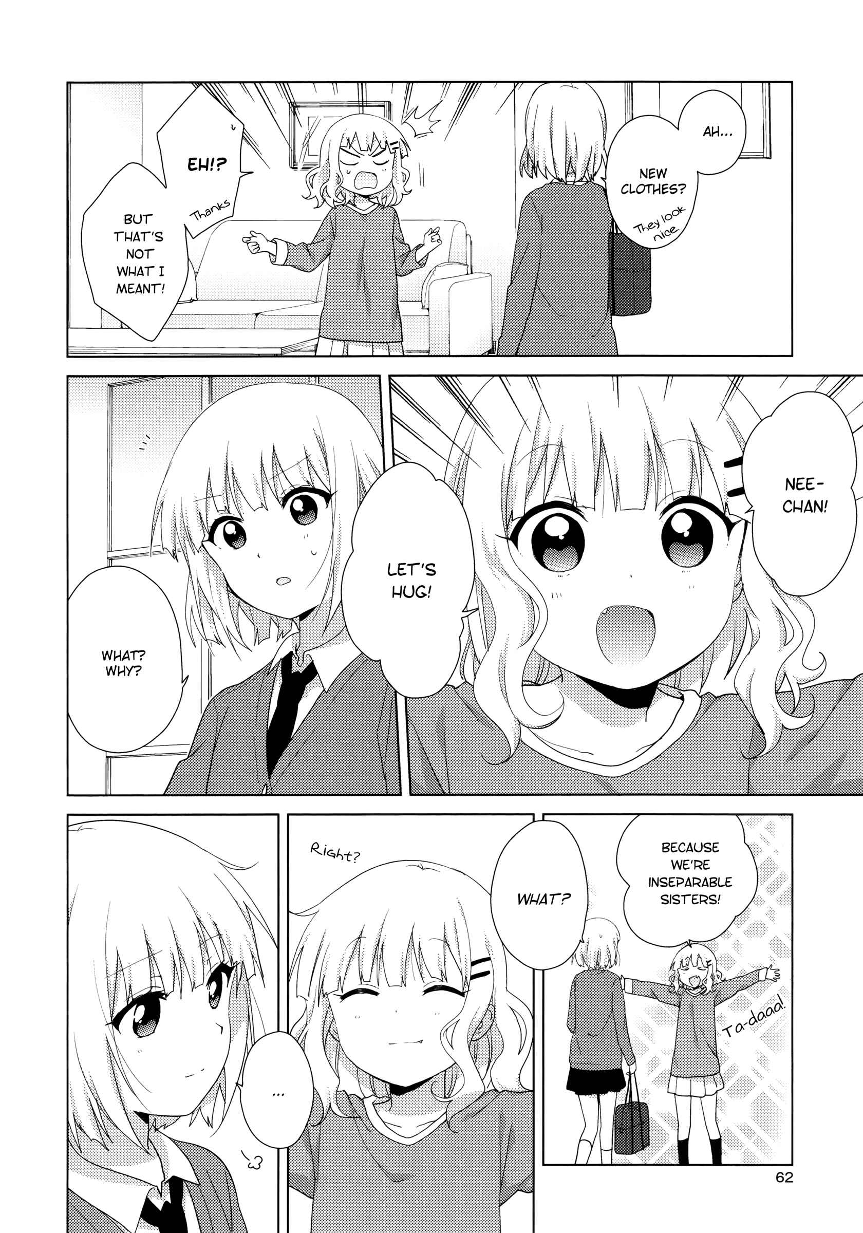 Page 4 Chapter 46 Oomuro-ke