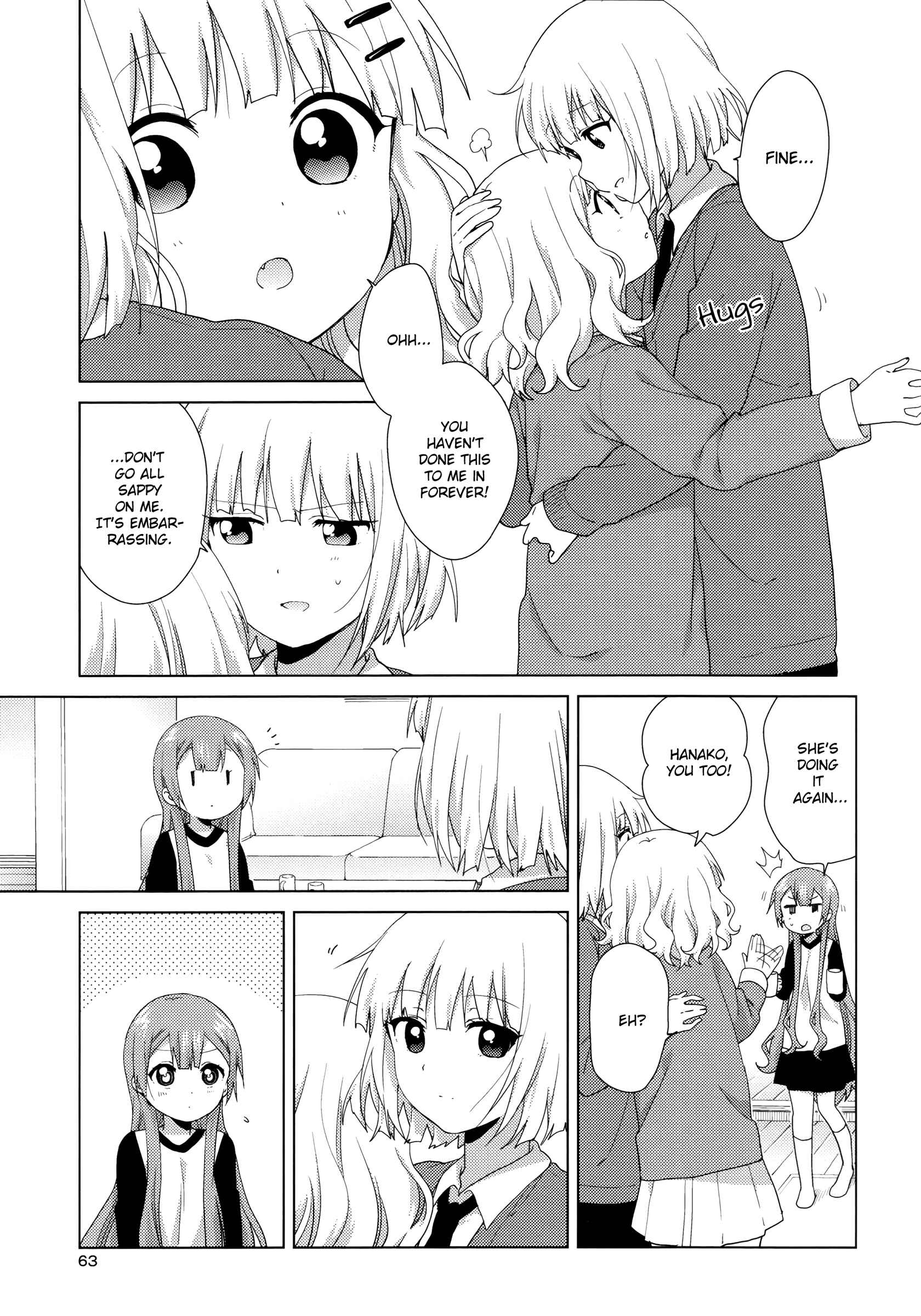 Page 5 Chapter 46 Oomuro-ke