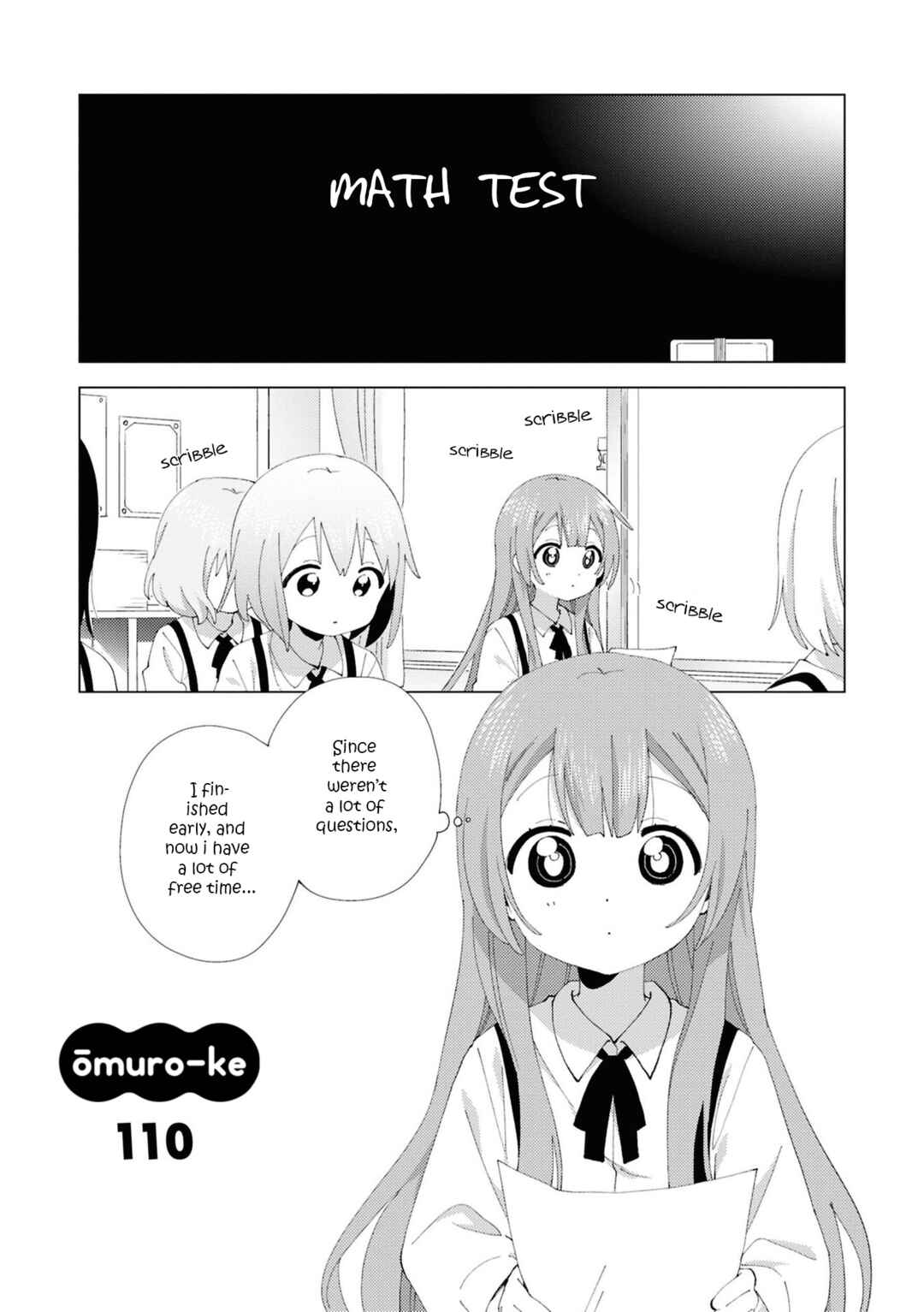 Page 1 Chapter 110 Oomuro-ke