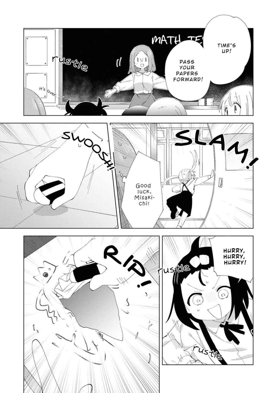 Page 7 Chapter 110 Oomuro-ke