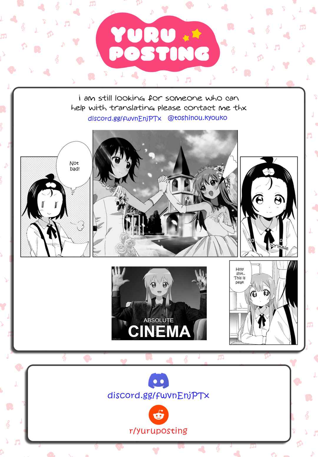 Page 9 Chapter 110 Oomuro-ke