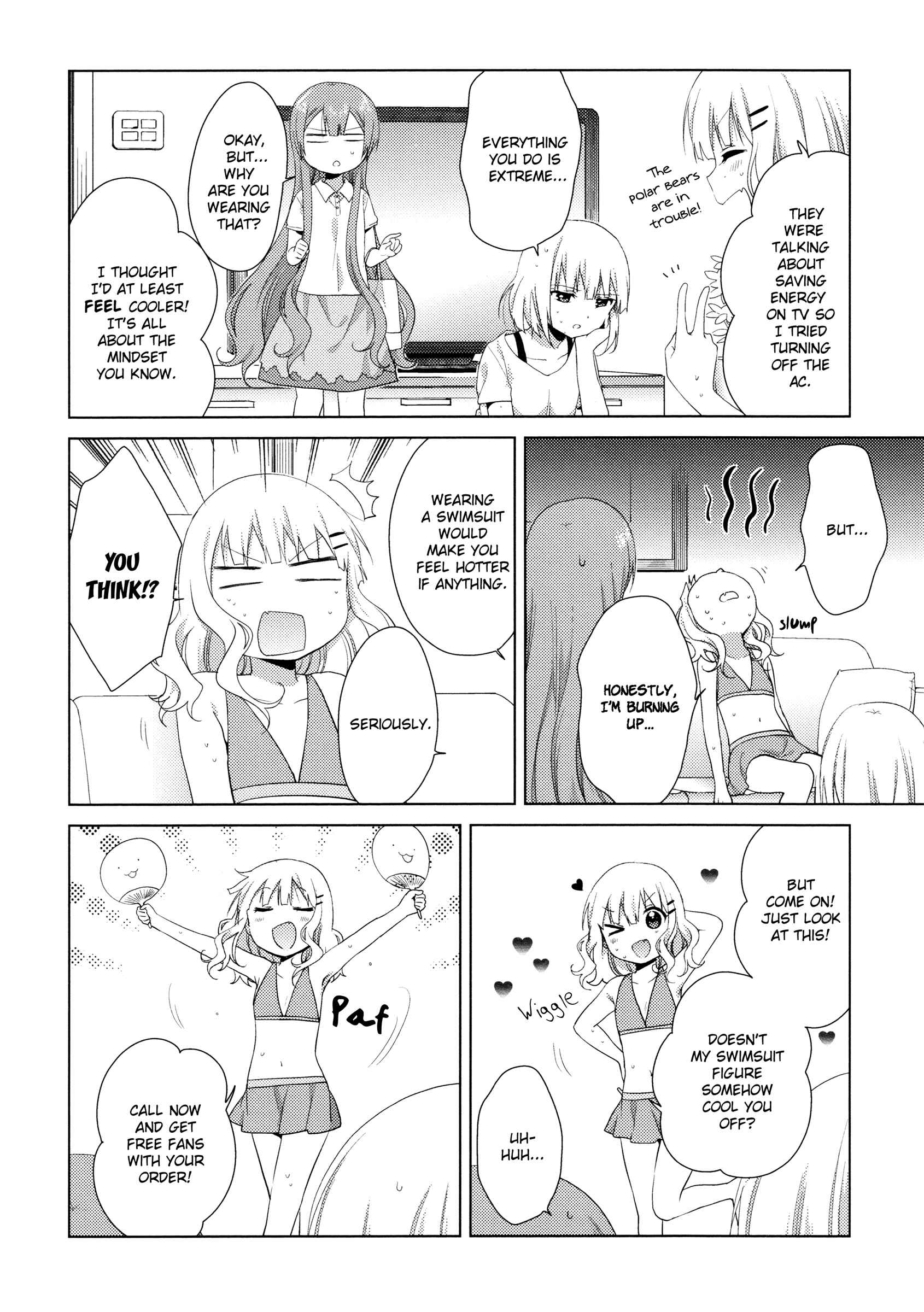 Page 2 Chapter 37 Oomuro-ke