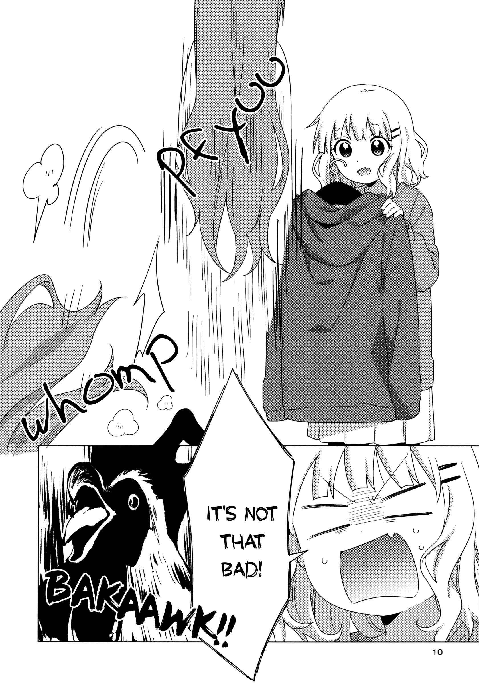 Page 6 Chapter 56 Oomuro-ke