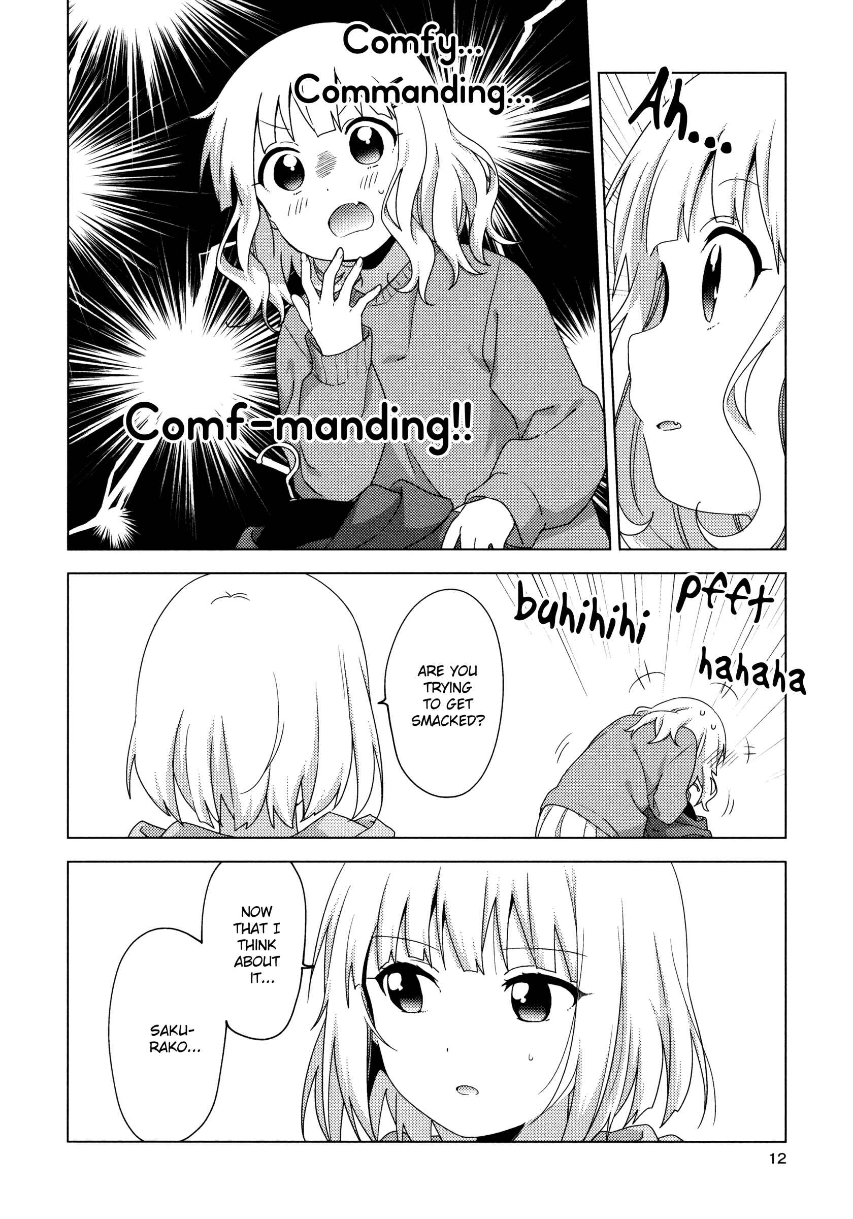 Page 8 Chapter 56 Oomuro-ke