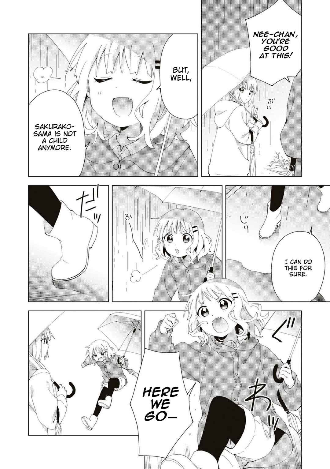 Page 10 Chapter 80 Oomuro-ke