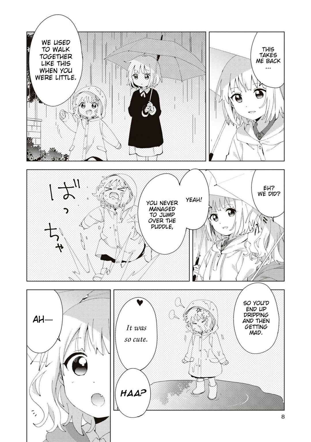 Page 8 Chapter 80 Oomuro-ke
