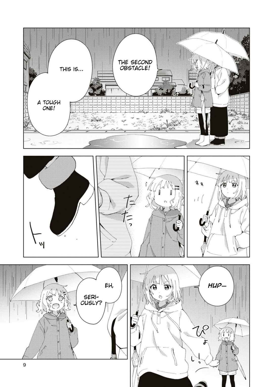 Page 9 Chapter 80 Oomuro-ke