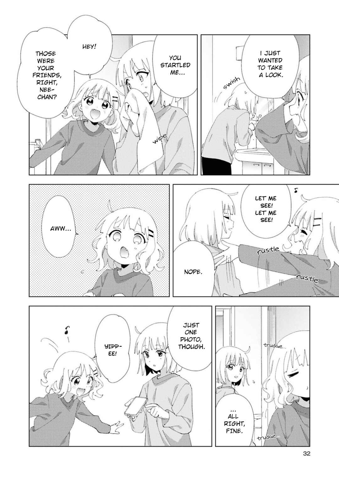 Page 2 Chapter 109 Oomuro-ke