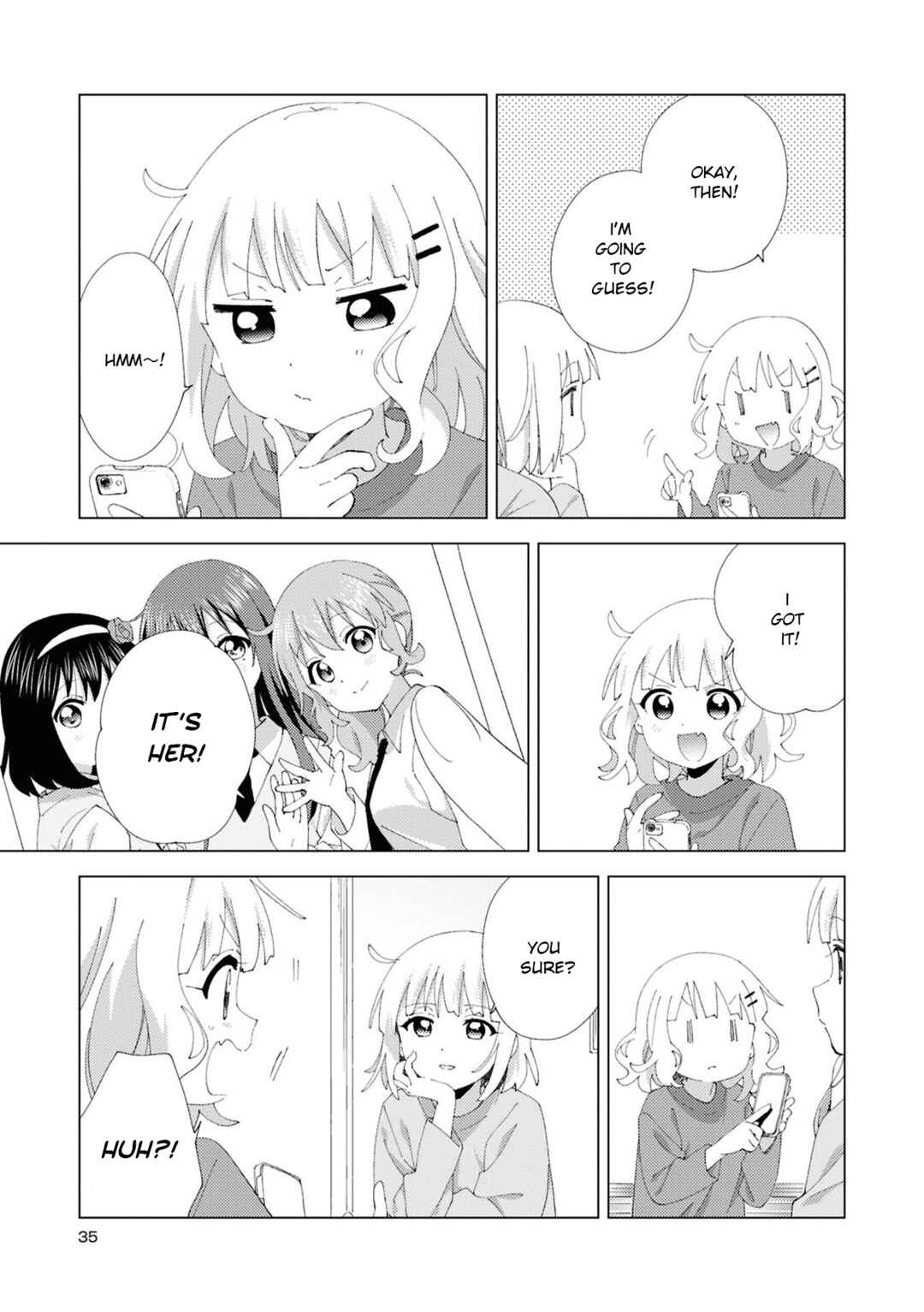 Page 5 Chapter 109 Oomuro-ke