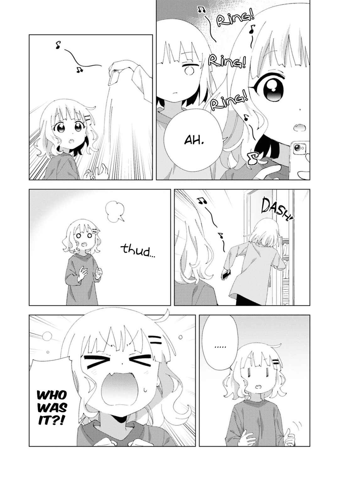 Page 8 Chapter 109 Oomuro-ke