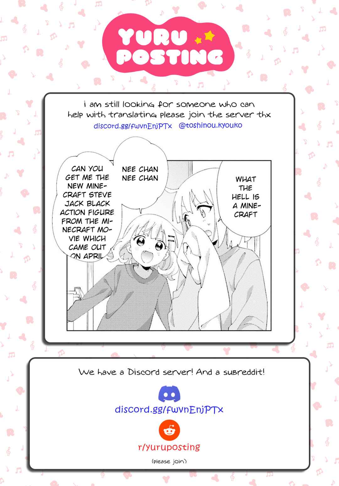 Page 9 Chapter 109 Oomuro-ke