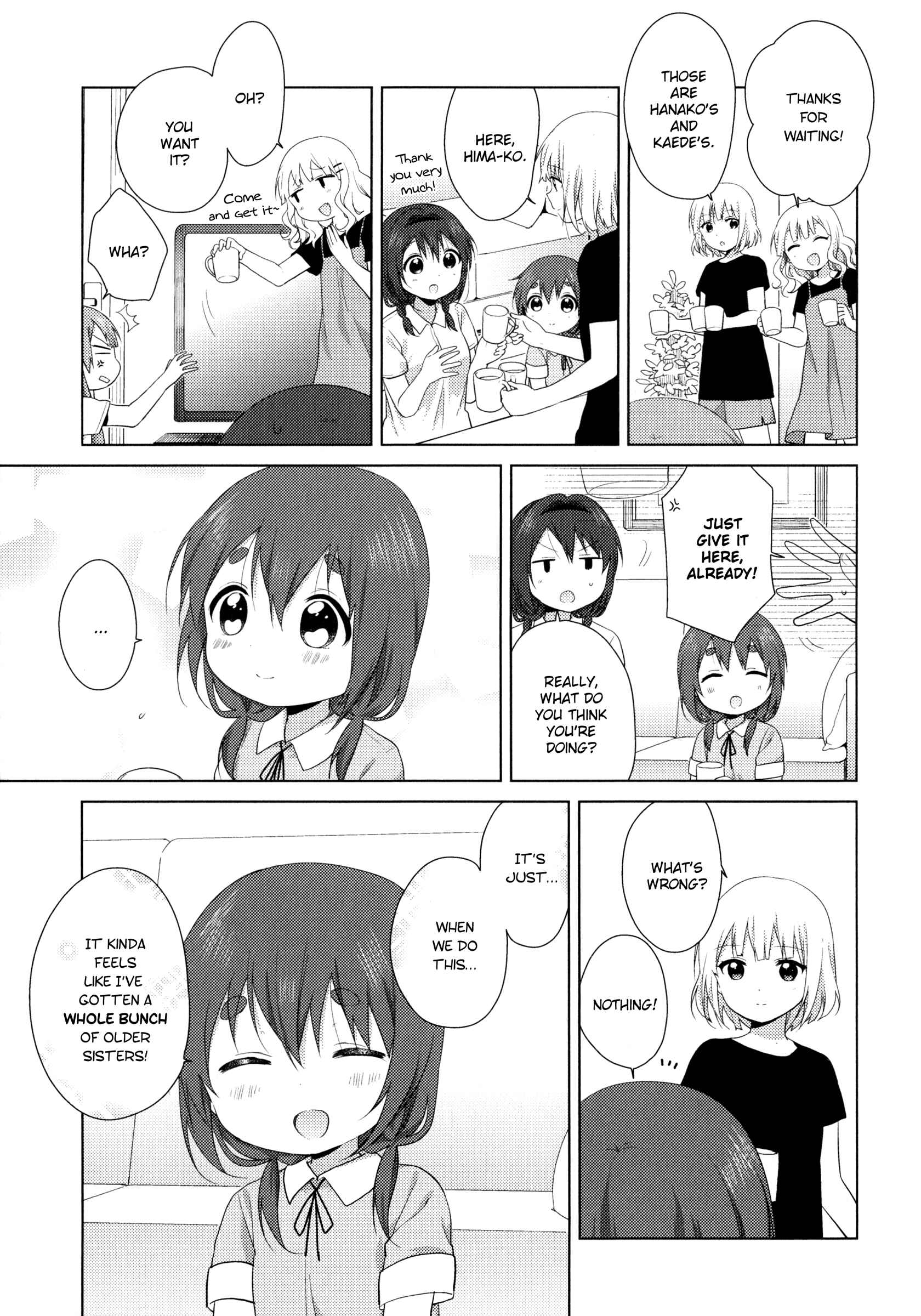 Page 14 Chapter 36.5 Oomuro-ke
