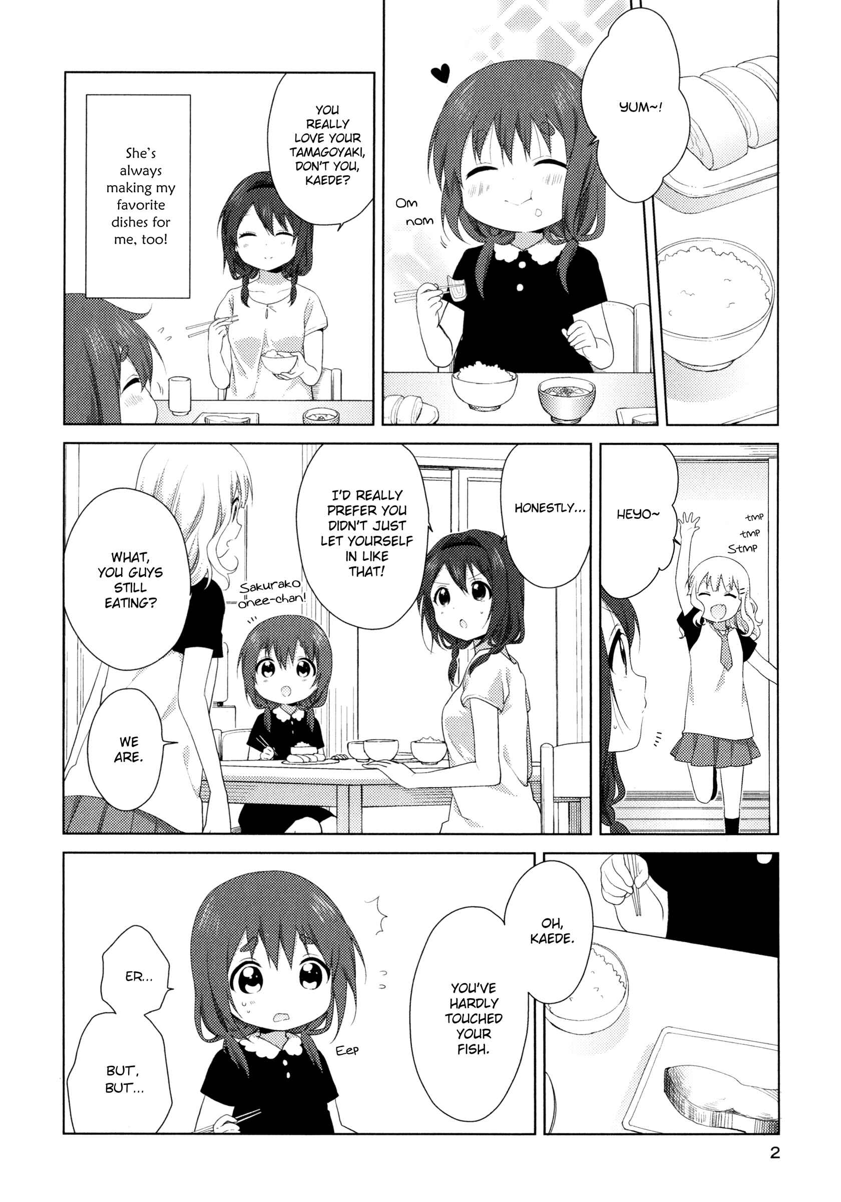 Page 3 Chapter 36.5 Oomuro-ke