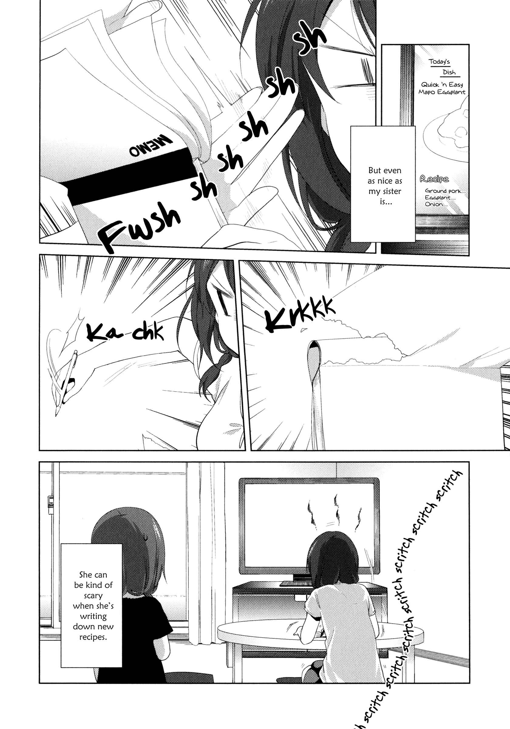 Page 5 Chapter 36.5 Oomuro-ke