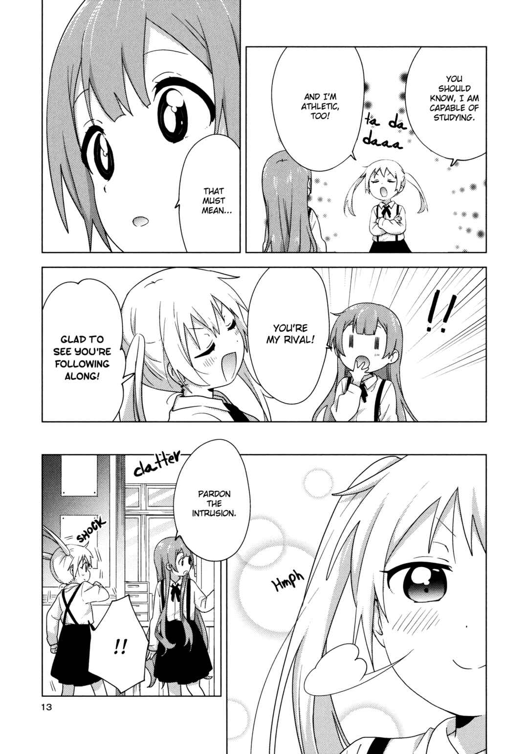 Page 12 Chapter 66.5 Oomuro-ke