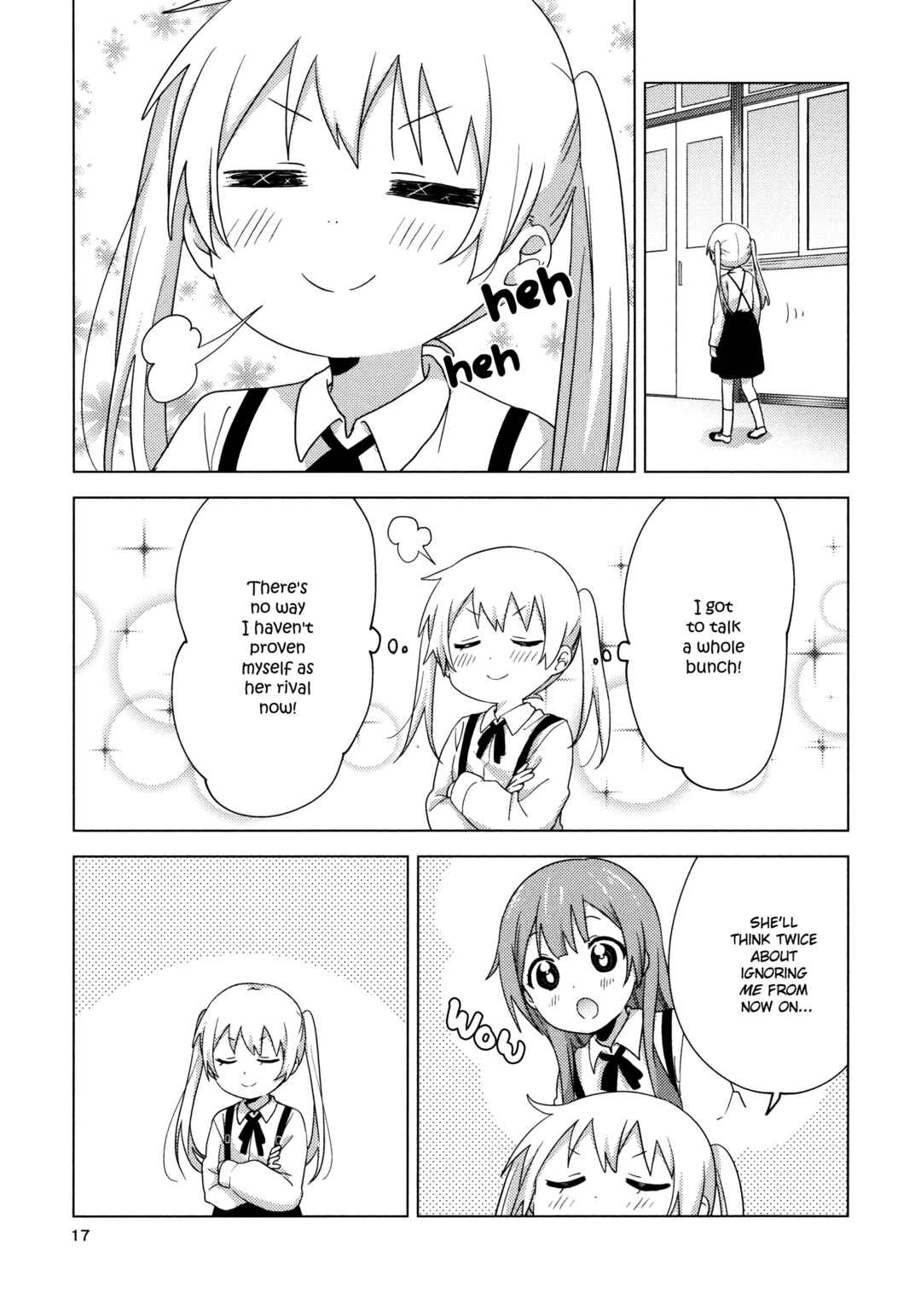 Page 16 Chapter 66.5 Oomuro-ke