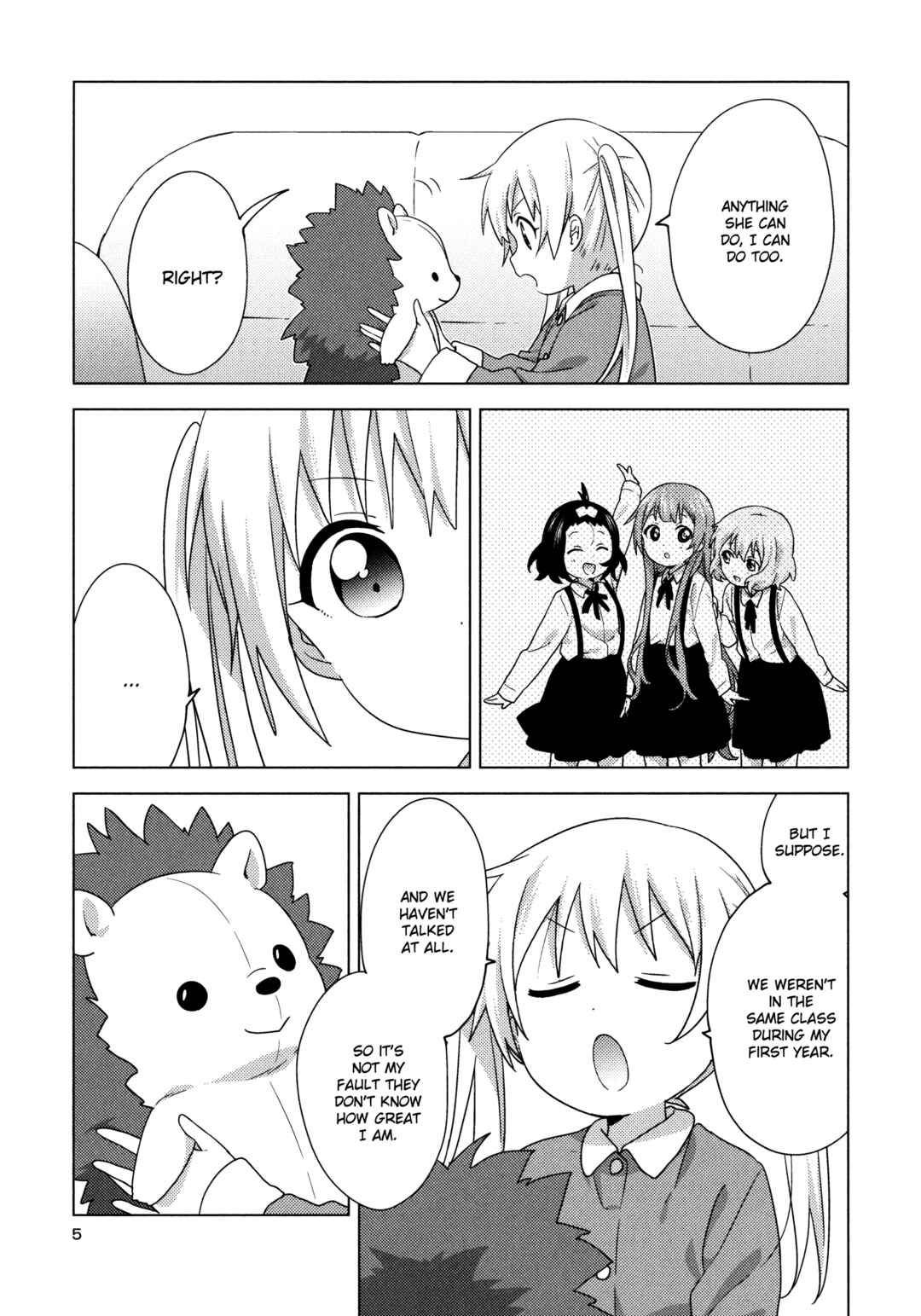 Page 4 Chapter 66.5 Oomuro-ke