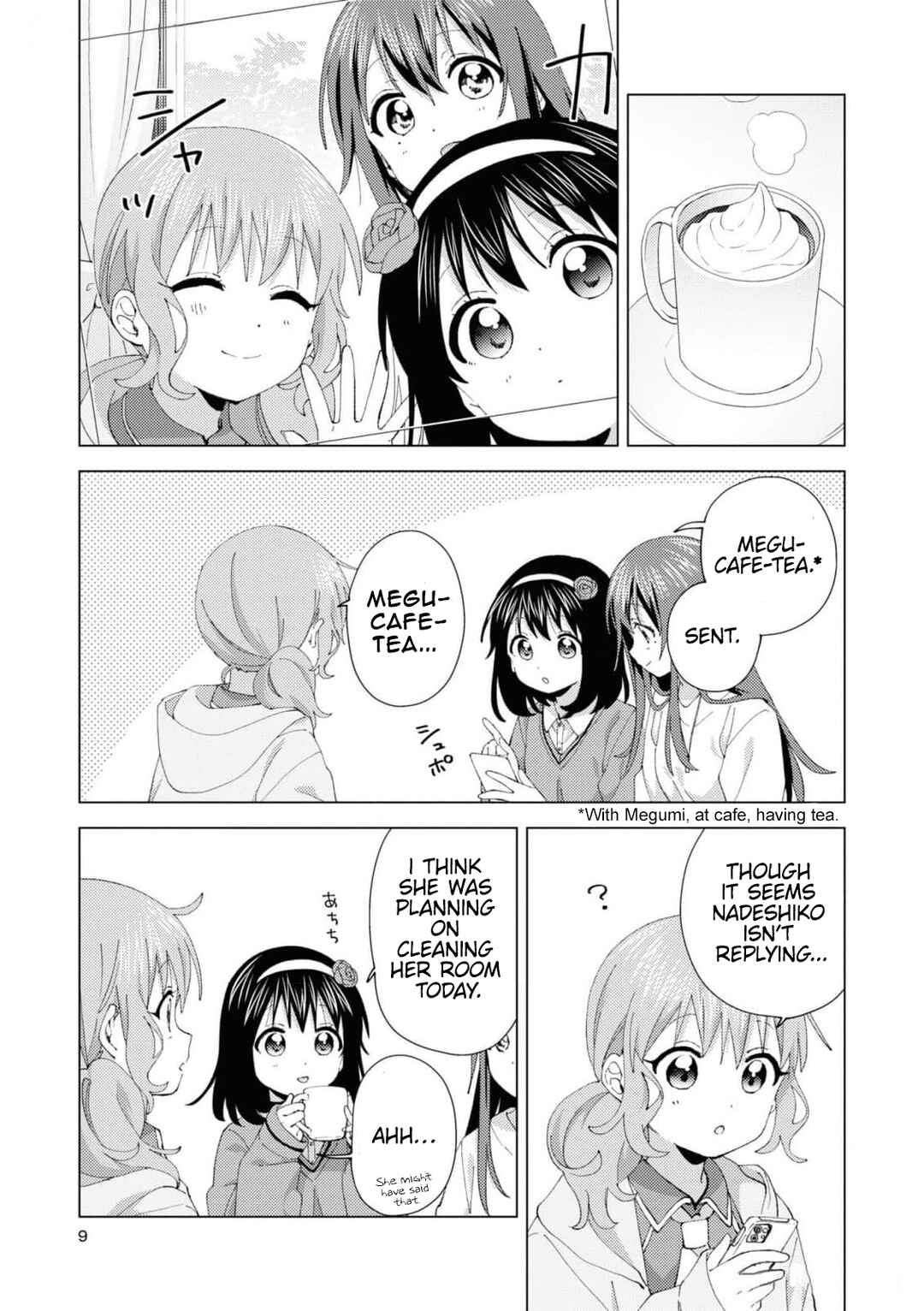 Page 9 Chapter 93 Oomuro-ke