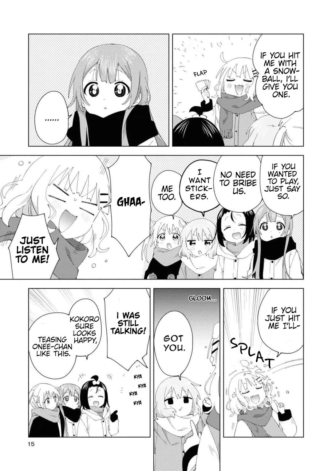 Page 3 Chapter 94 Oomuro-ke
