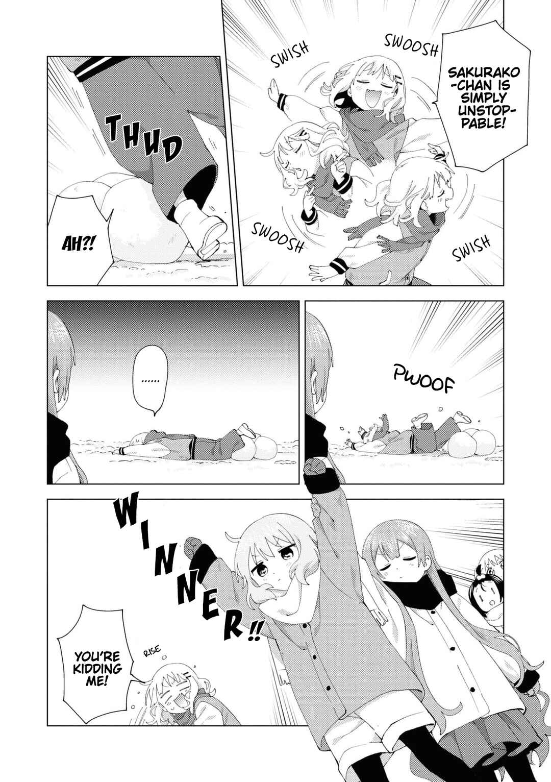 Page 8 Chapter 94 Oomuro-ke