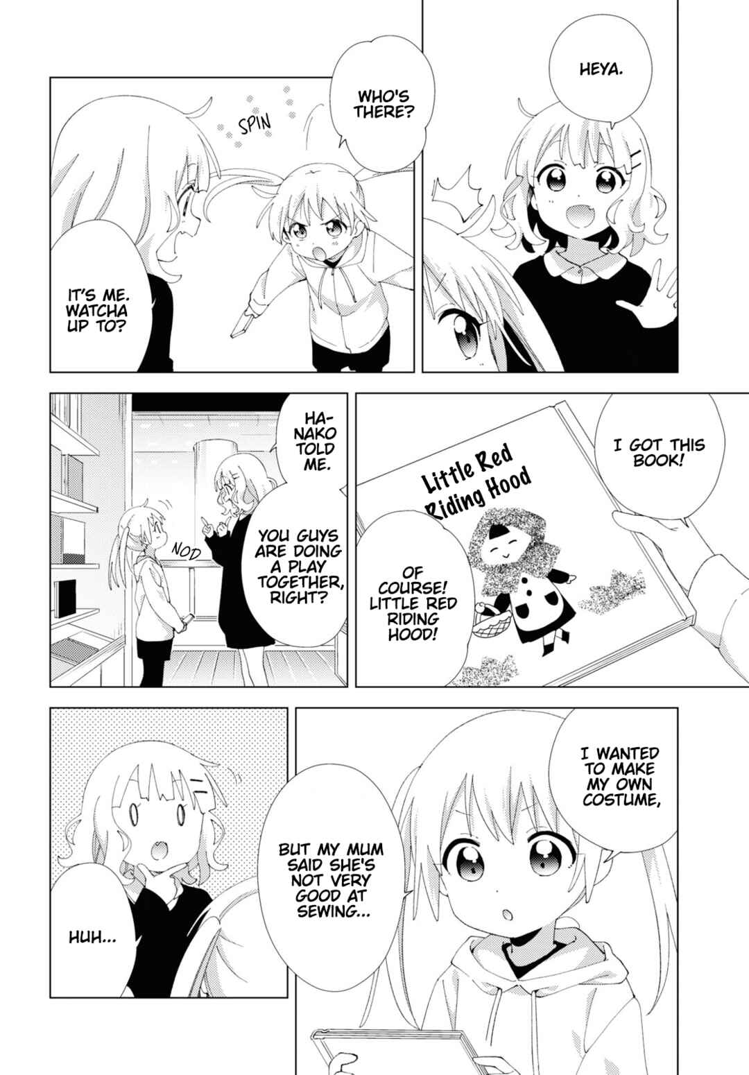 Page 2 Chapter 104 Oomuro-ke