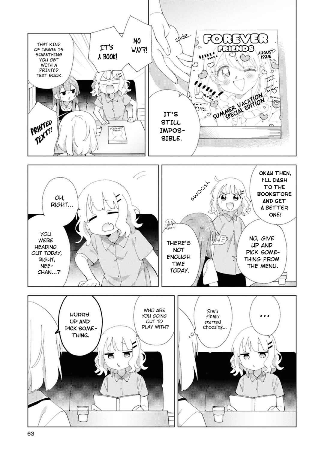 Page 5 Chapter 112 Oomuro-ke