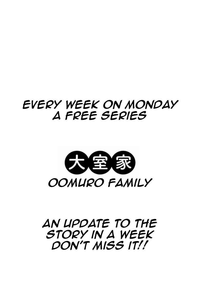 Page 11 Chapter 7 Oomuro-ke
