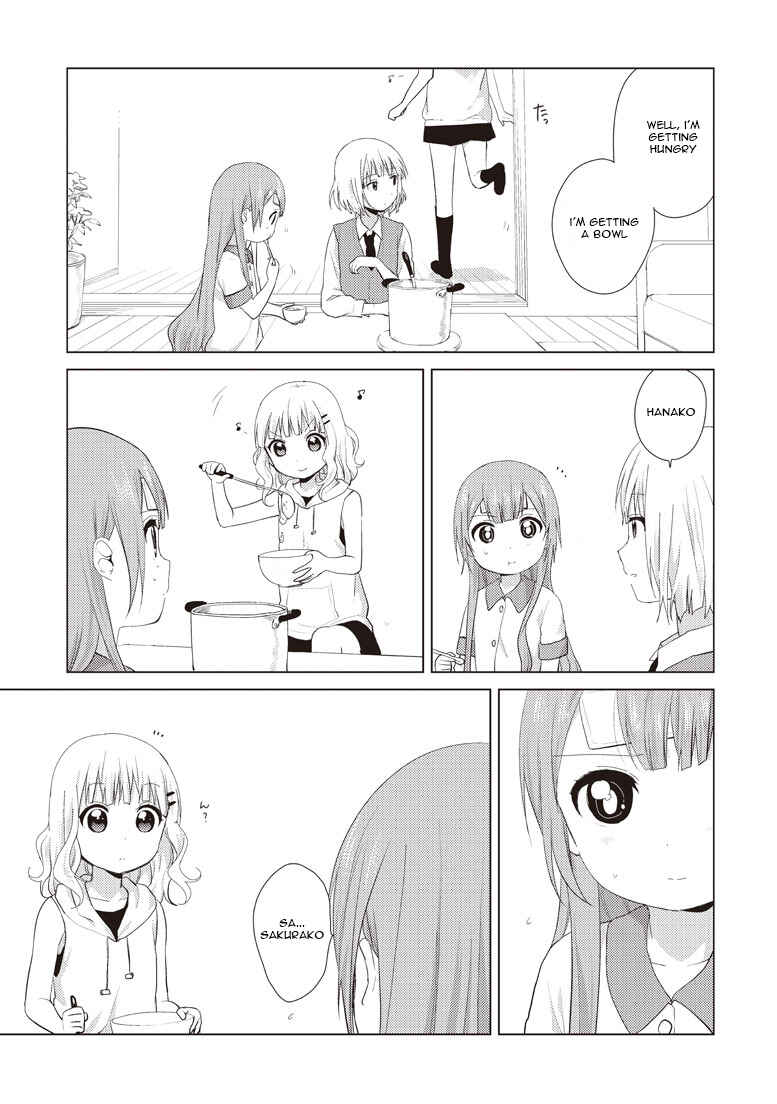 Page 9 Chapter 7 Oomuro-ke