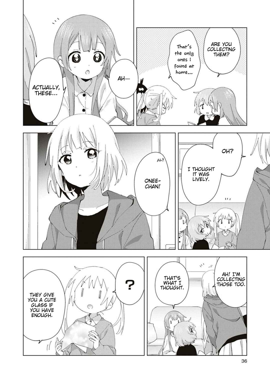 Page 6 Chapter 83 Oomuro-ke
