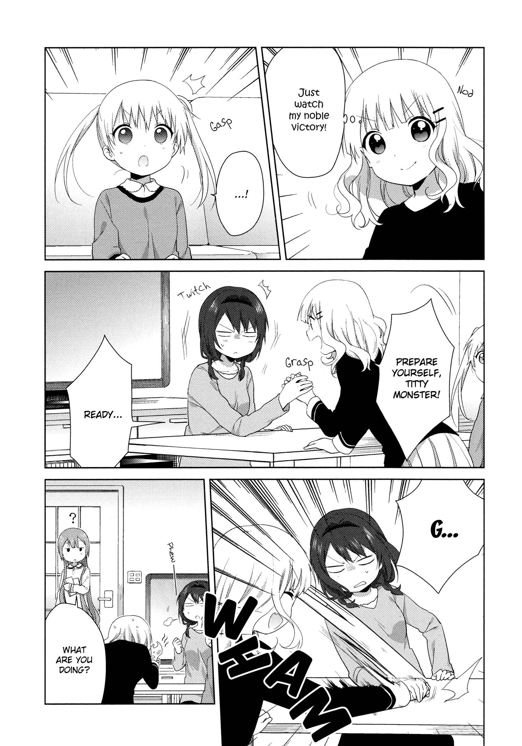Page 5 Chapter 39 Oomuro-ke